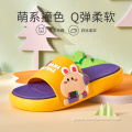 China Fashion Trend Non-Slip Cartoon Summer Beach Slippers Manufactory